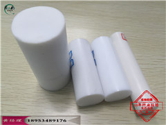 PTFE